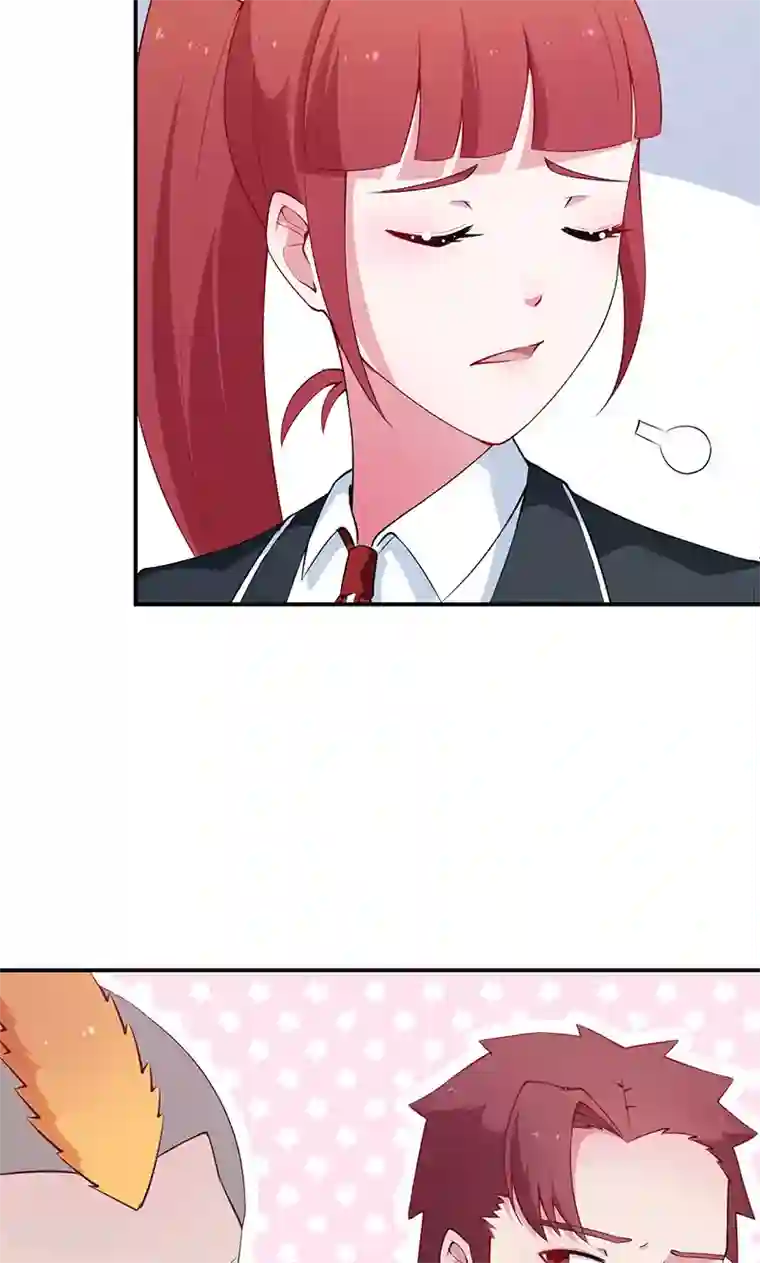 少爷的新娘第36话 yes! !