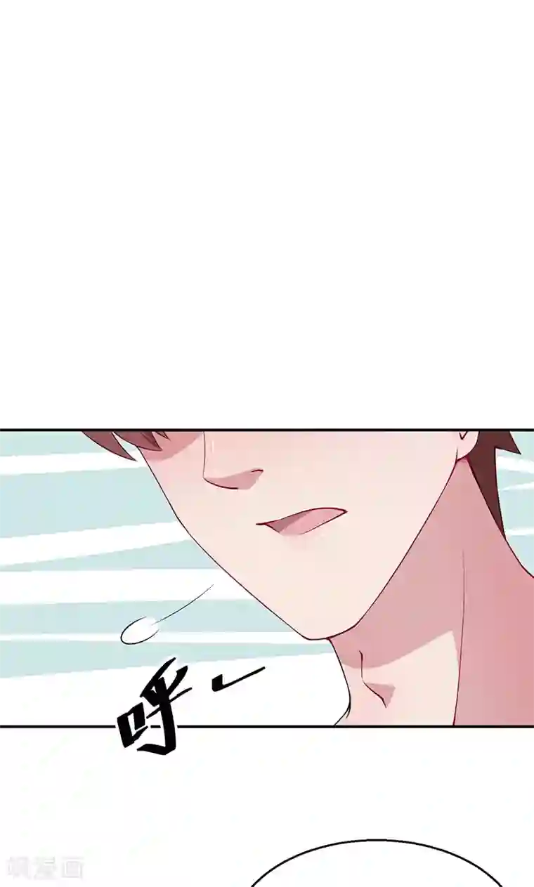 少爷的新娘第36话 yes! !