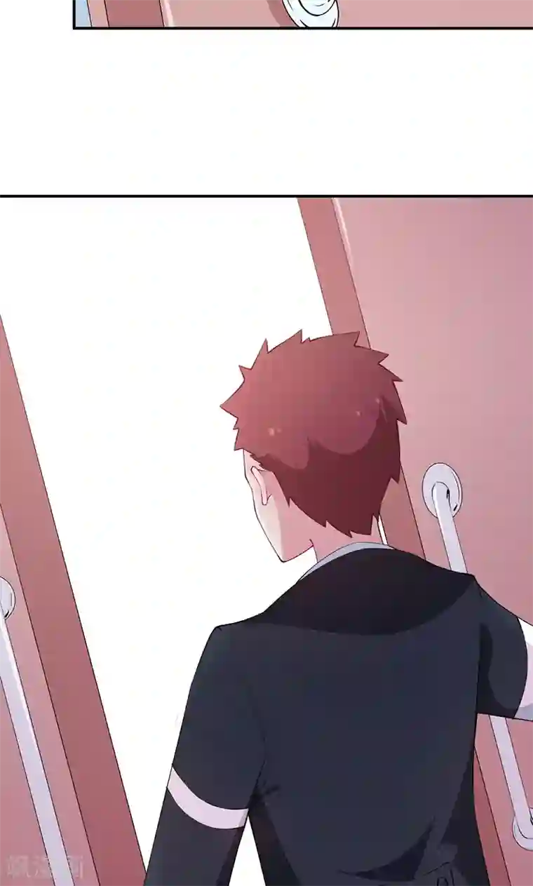 少爷的新娘第36话 yes! !