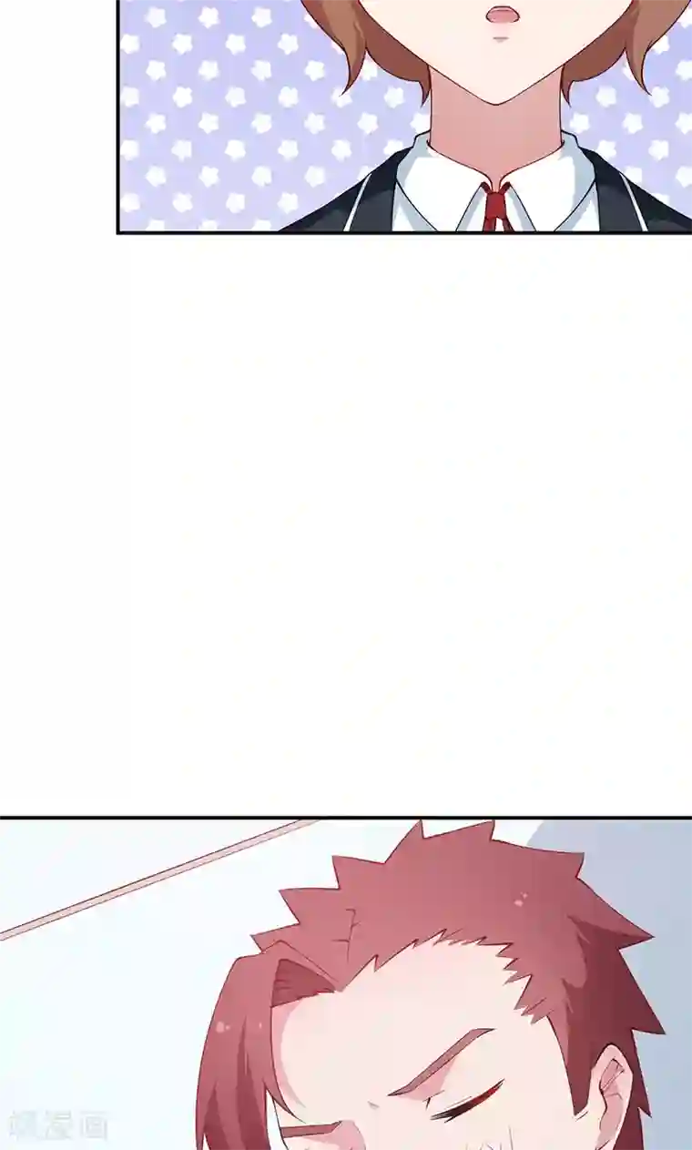 少爷的新娘第36话 yes! !