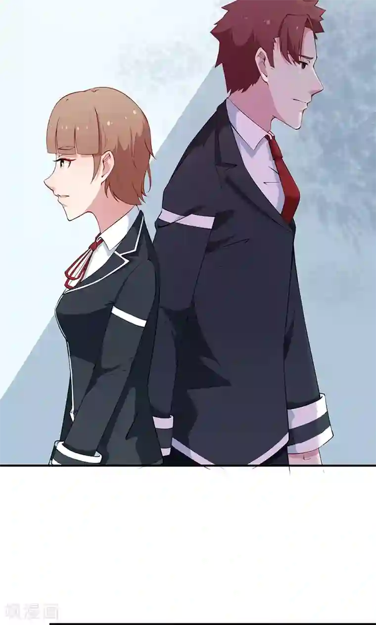 少爷的新娘第36话 yes! !