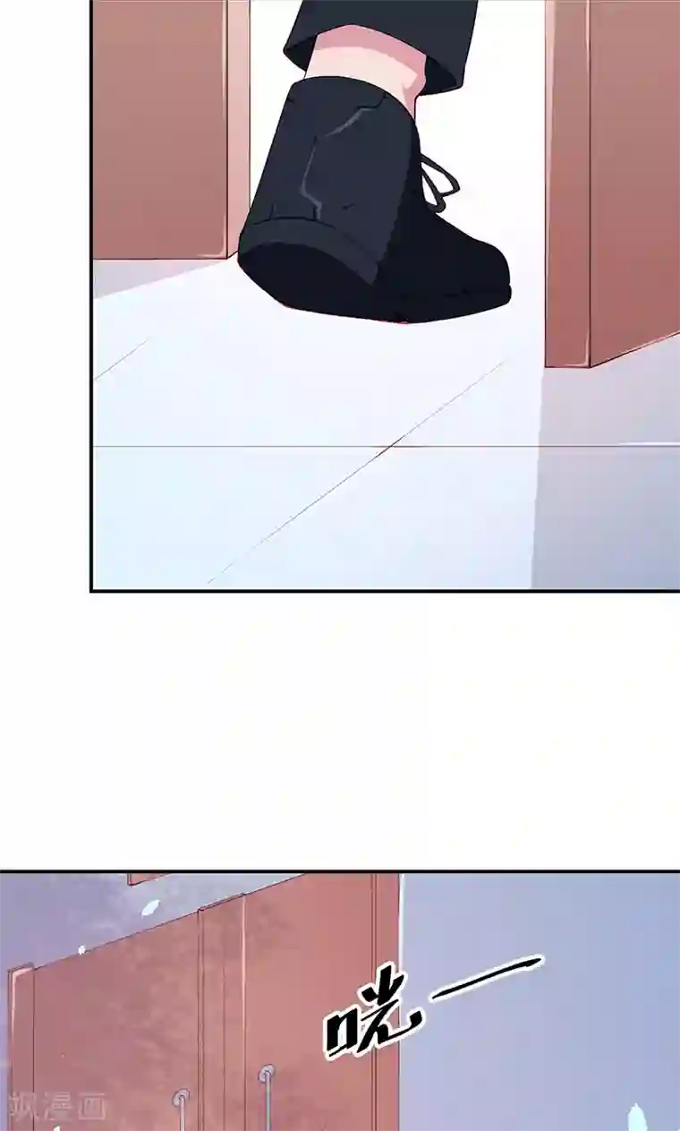 少爷的新娘第36话 yes! !