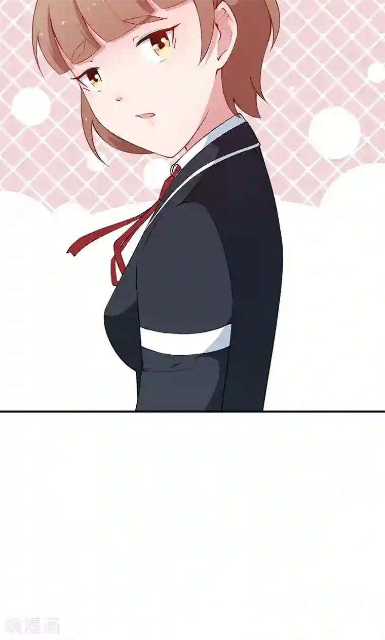 少爷的新娘第36话 yes! !