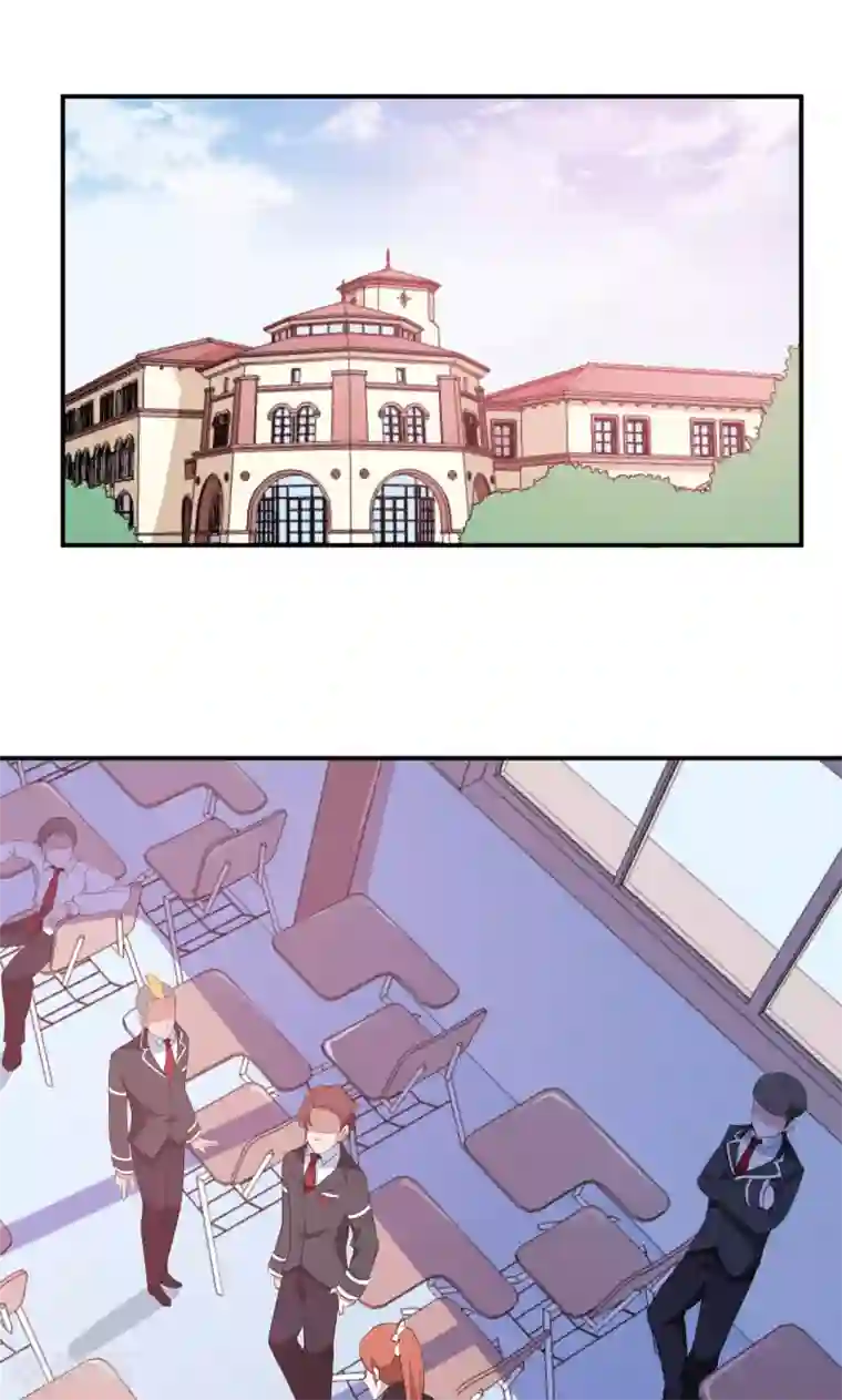 少爷的新娘第37话 霸王条款