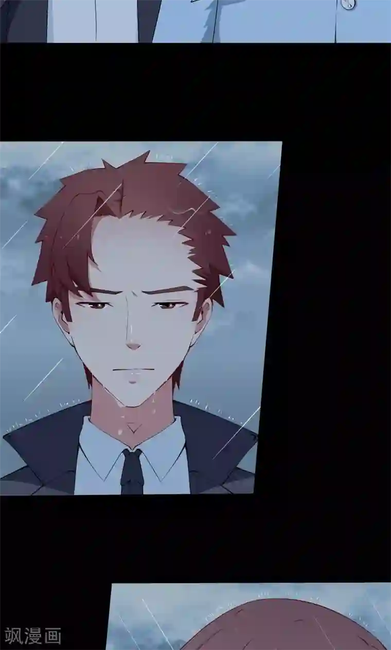 少爷的新娘第38话 微电影！