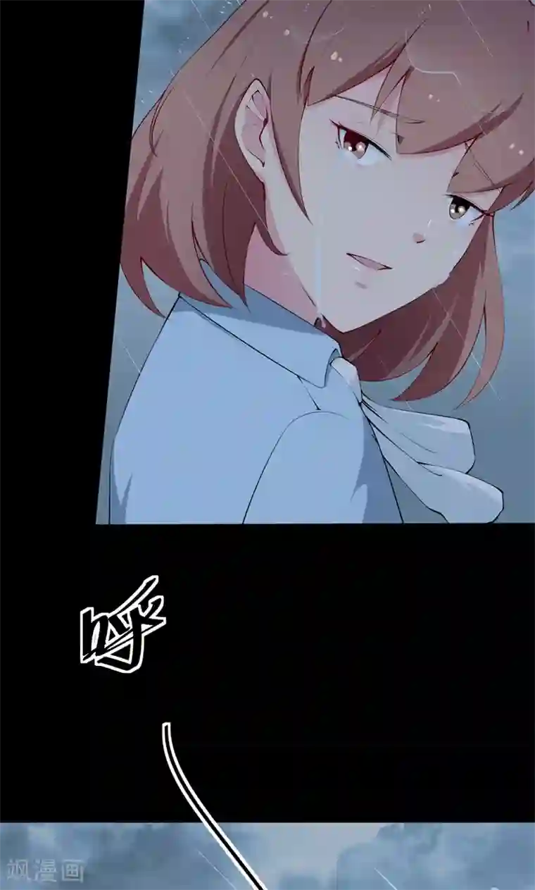 少爷的新娘第38话 微电影！