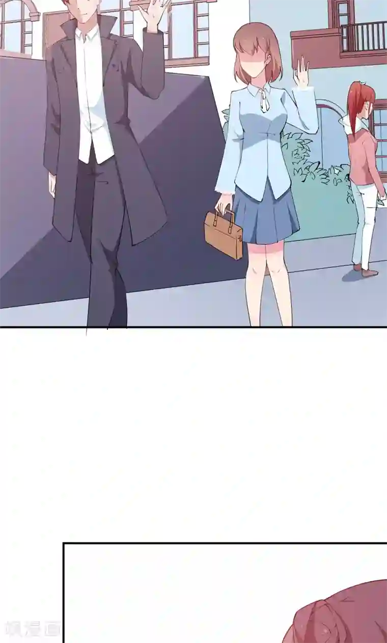 少爷的新娘第38话 微电影！