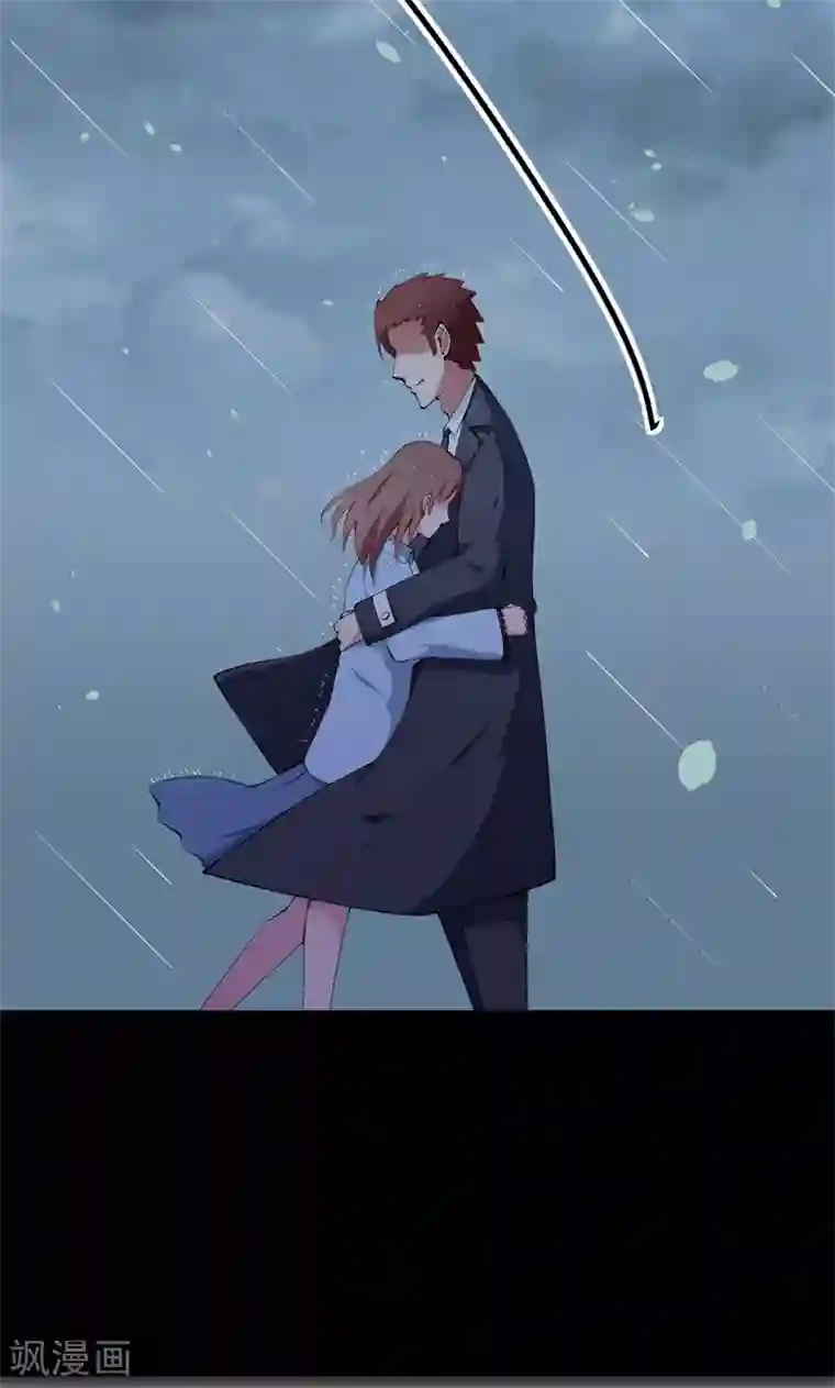 少爷的新娘第38话 微电影！