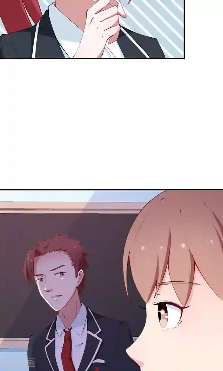 少爷的新娘第38话 微电影！