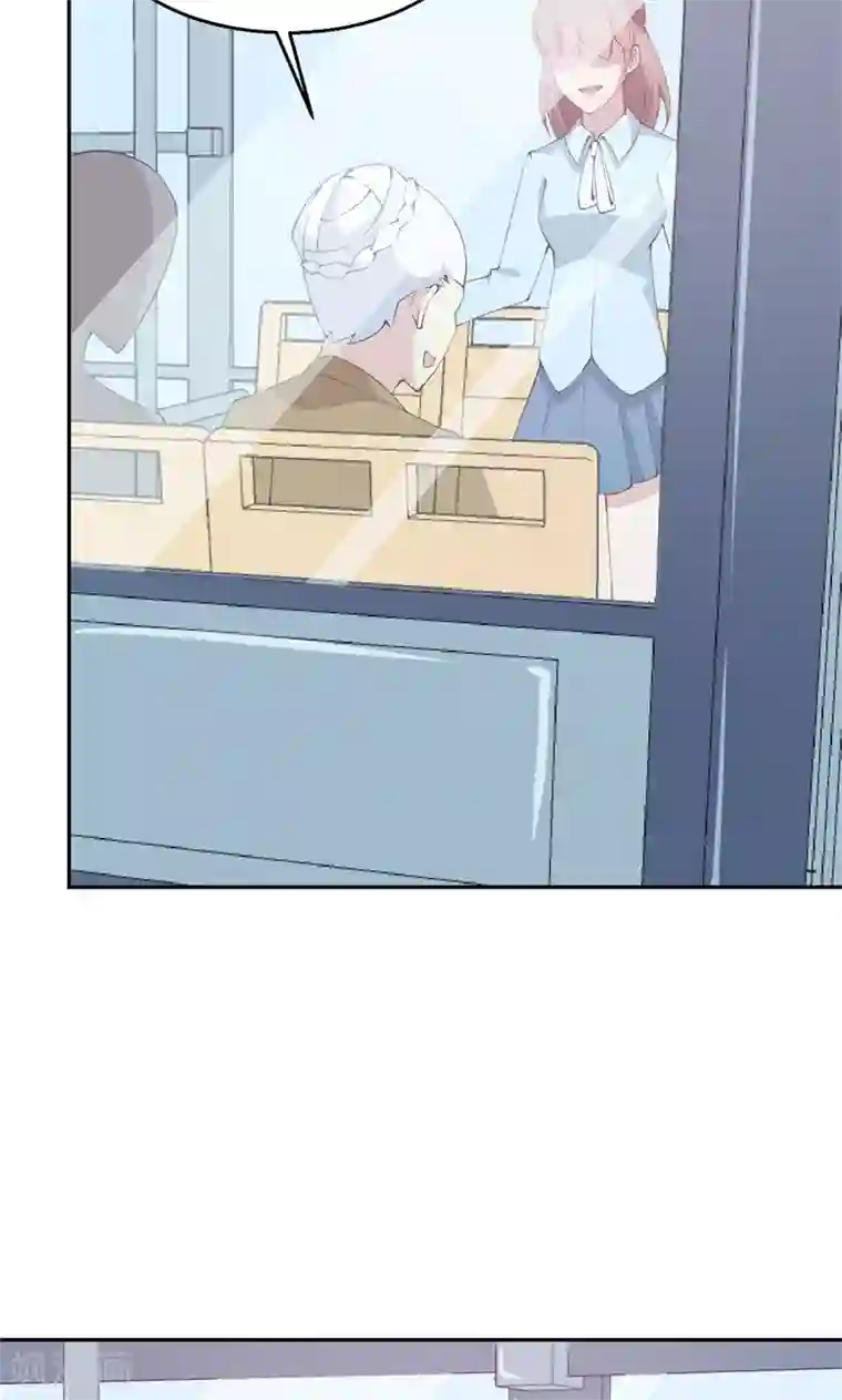 少爷的新娘第39话 言欢不见了？！