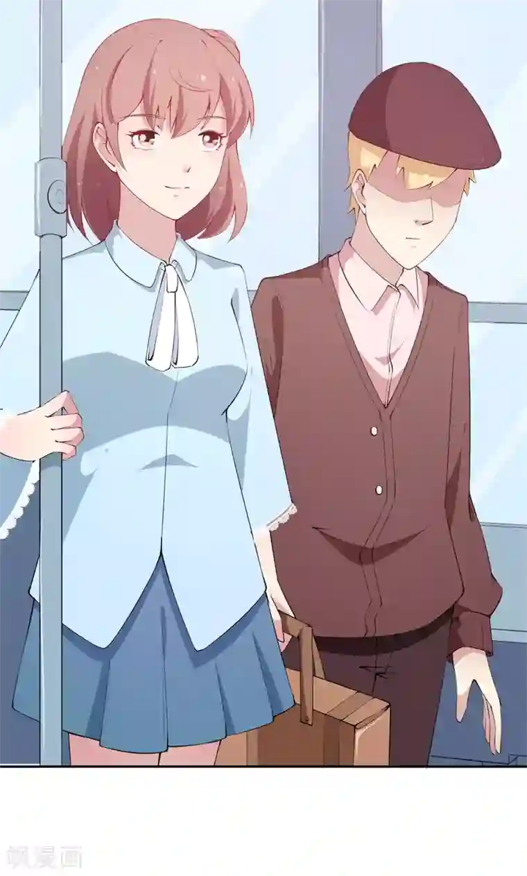 少爷的新娘第39话 言欢不见了？！