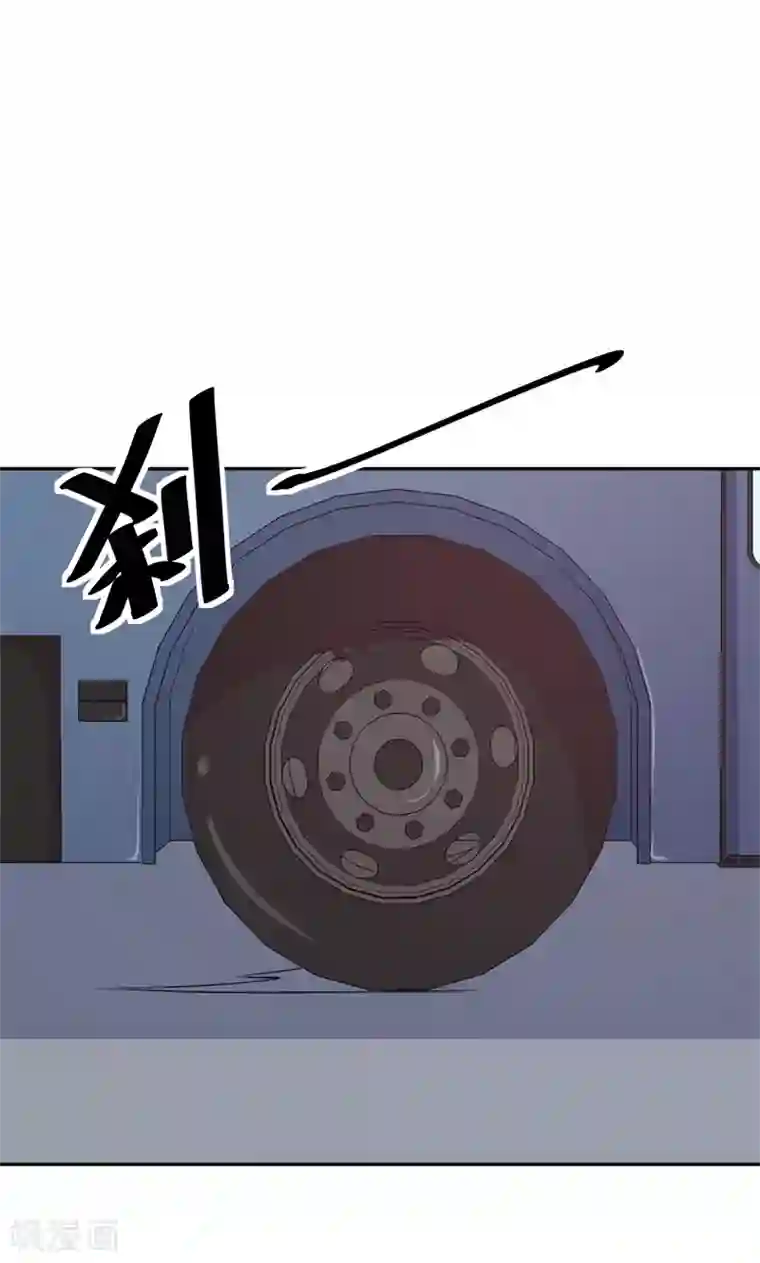 少爷的新娘第39话 言欢不见了？！