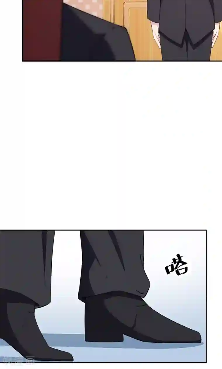 少爷的新娘第39话 言欢不见了？！