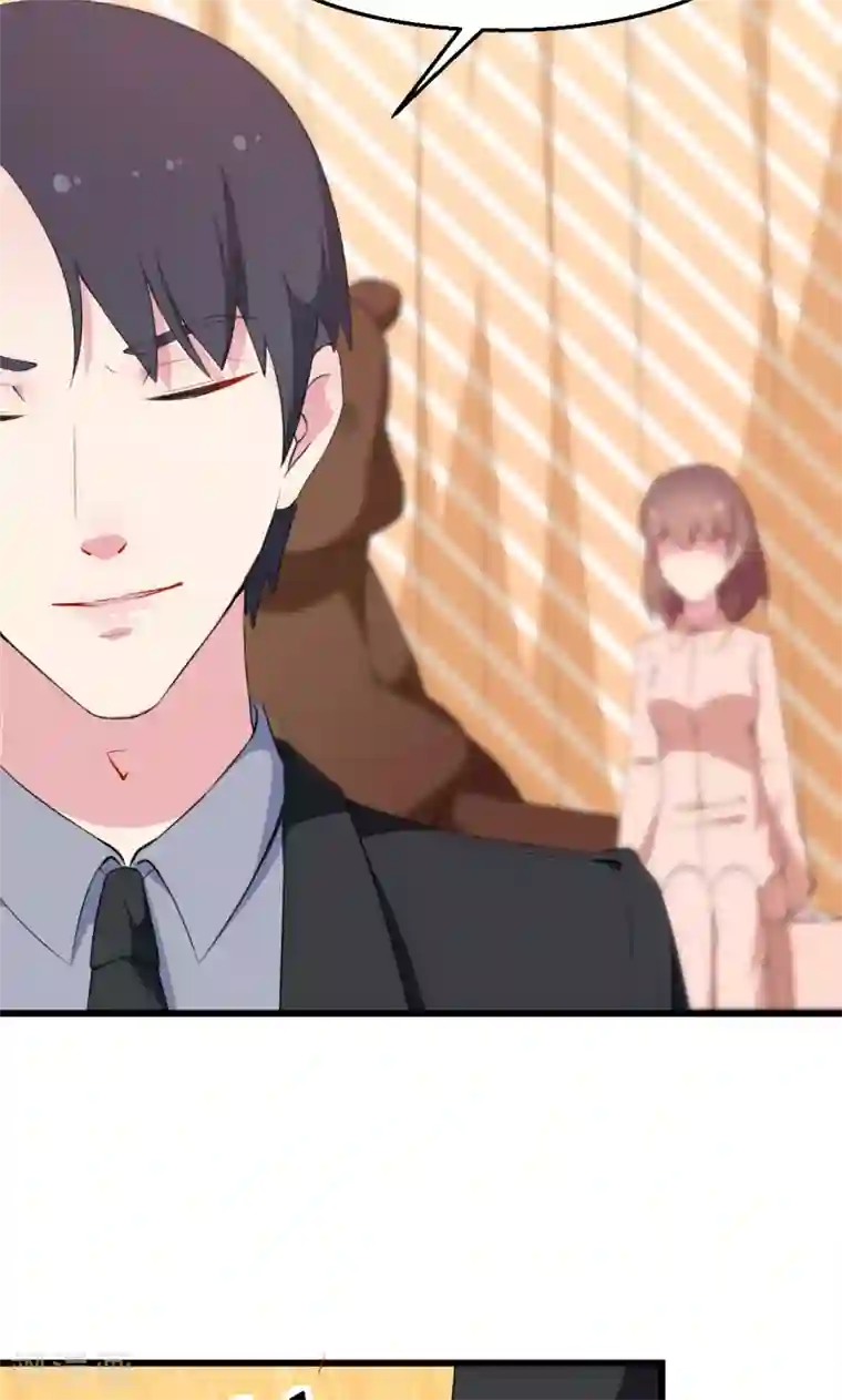 少爷的新娘第40话 不让人省心的小哑巴！