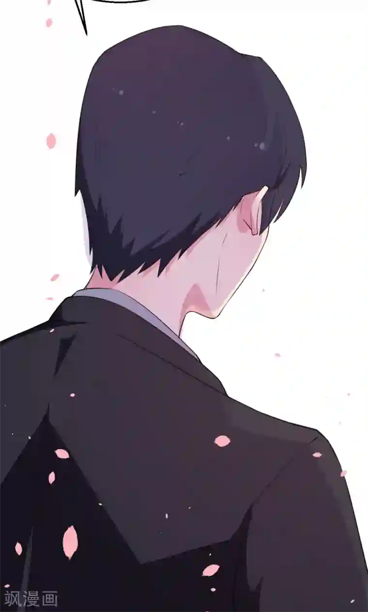 少爷的新娘第40话 不让人省心的小哑巴！