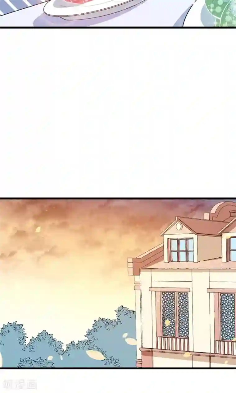 少爷的新娘第42话 以……以身相许！