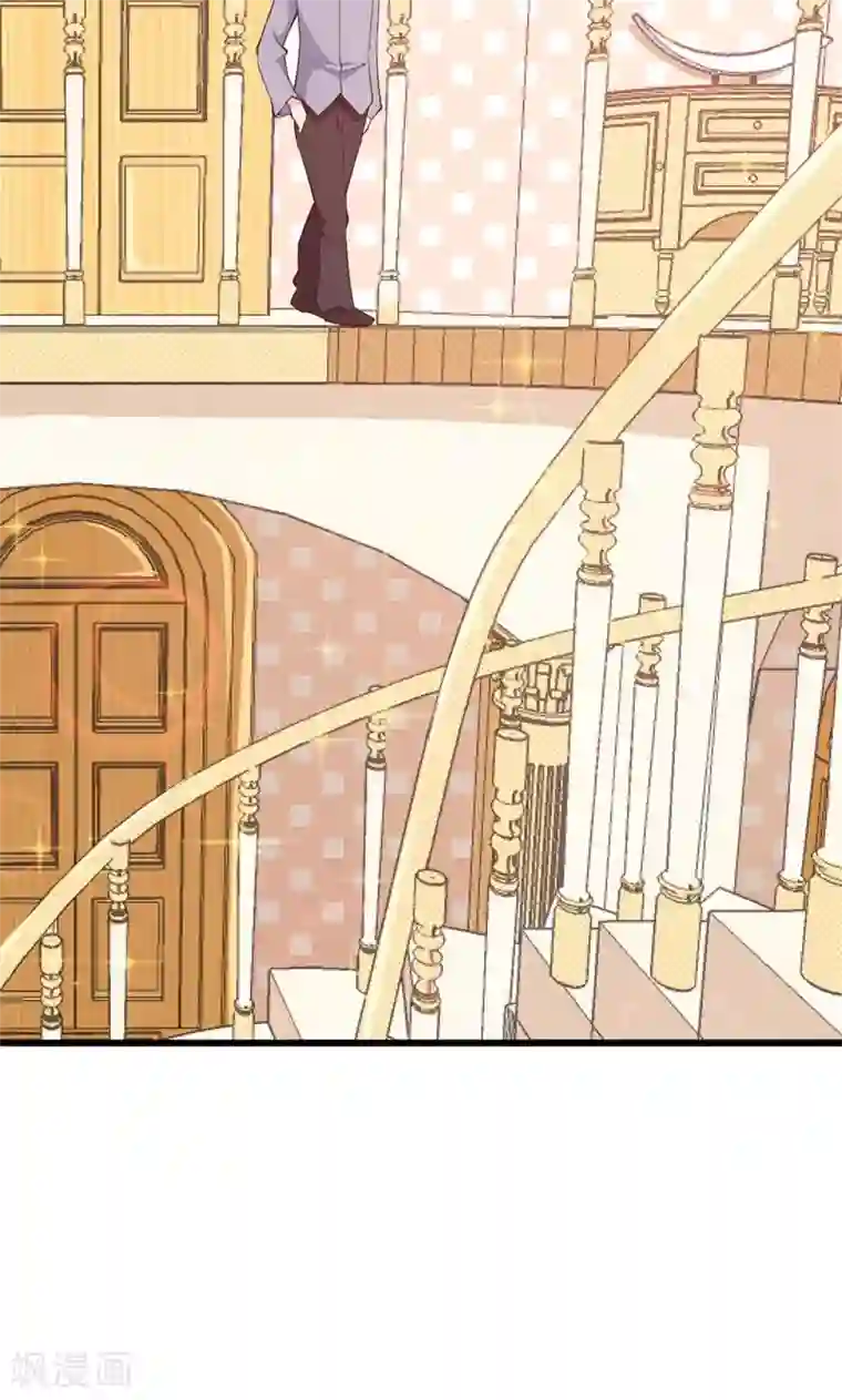 少爷的新娘第42话 以……以身相许！