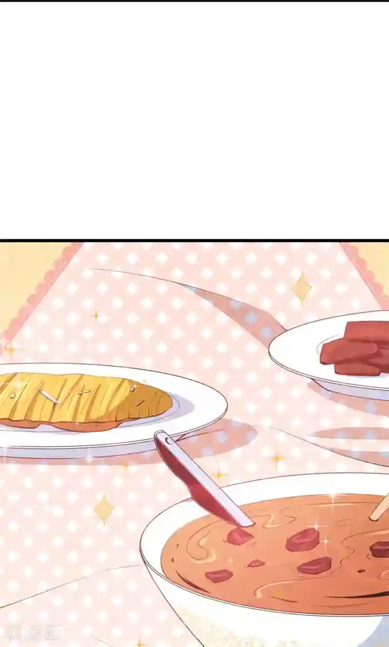 少爷的新娘第42话 以……以身相许！