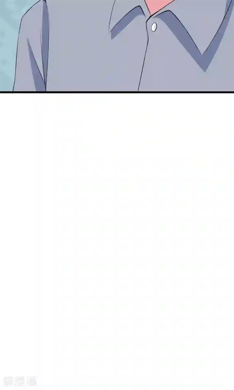 少爷的新娘第42话 以……以身相许！