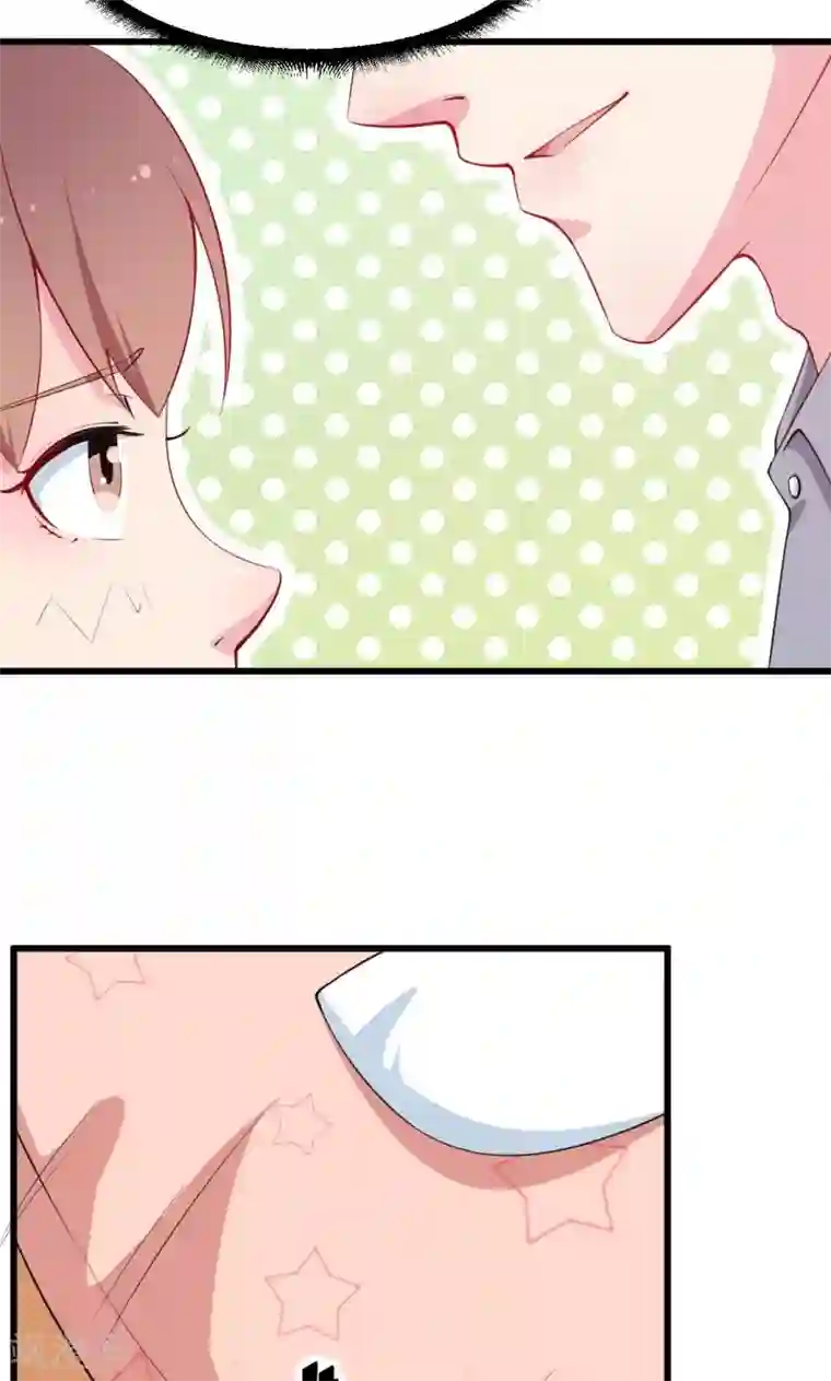 少爷的新娘第43话 吐露心声