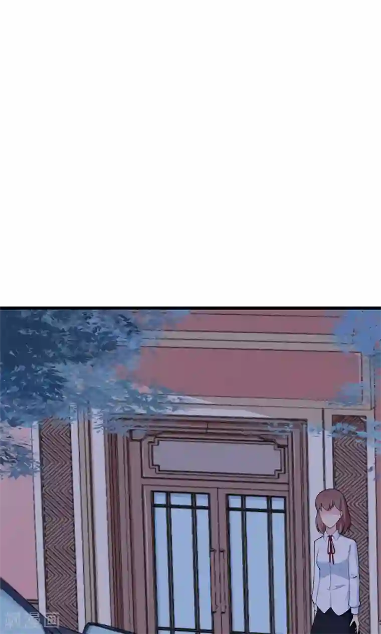 少爷的新娘第43话 吐露心声