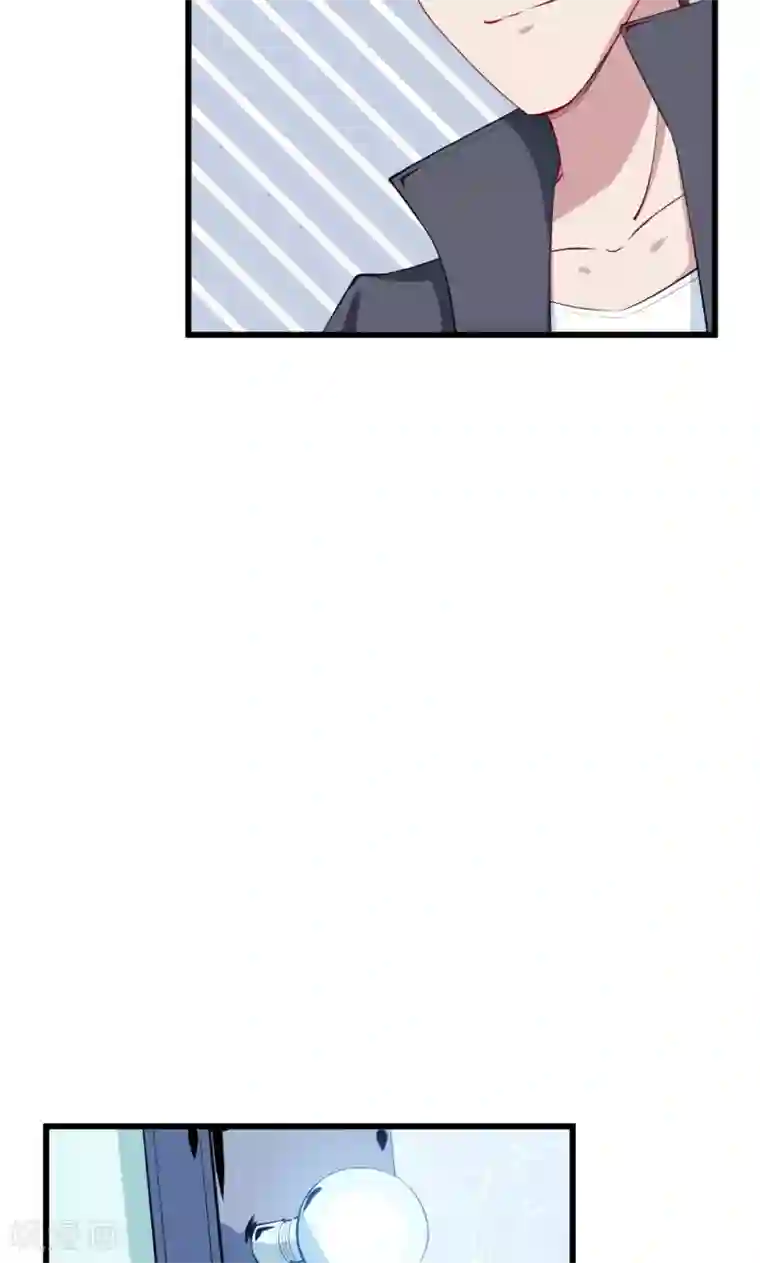 少爷的新娘第44话 我送你