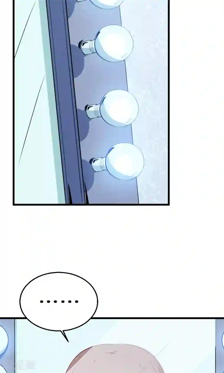 少爷的新娘第44话 我送你