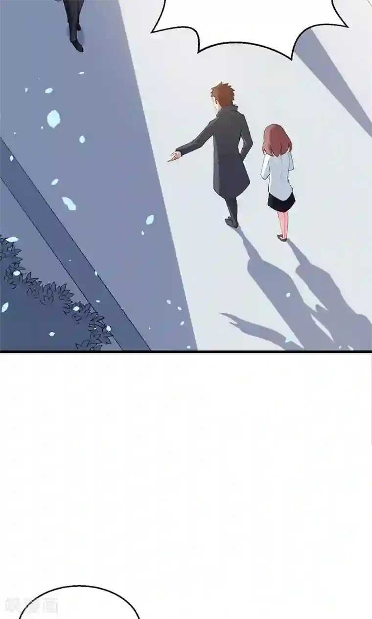 少爷的新娘第45话 强颜欢笑