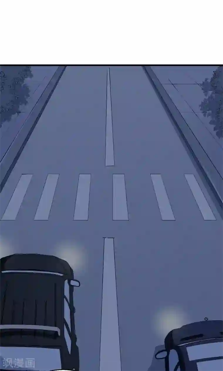 少爷的新娘第45话 强颜欢笑