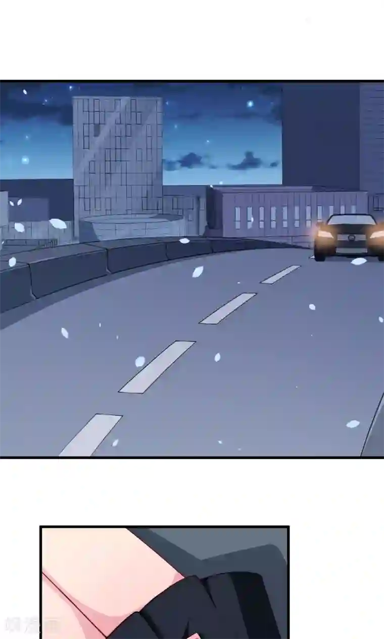 少爷的新娘第46话 炸毛的祁少