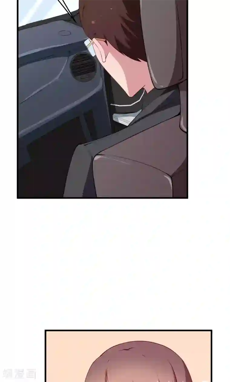 少爷的新娘第46话 炸毛的祁少