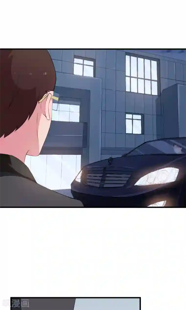 少爷的新娘第46话 炸毛的祁少