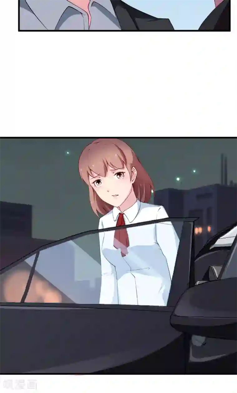 少爷的新娘第46话 炸毛的祁少