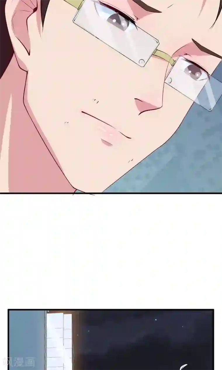 少爷的新娘第46话 炸毛的祁少