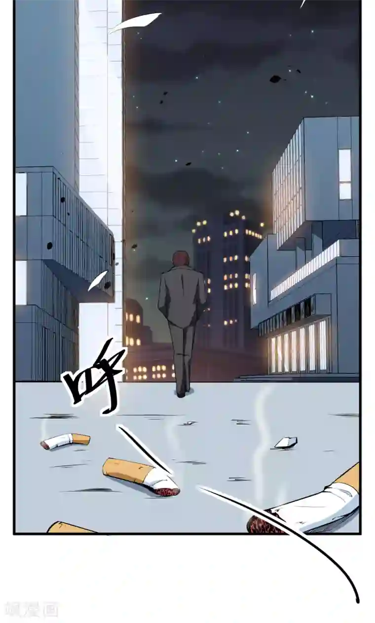 少爷的新娘第46话 炸毛的祁少