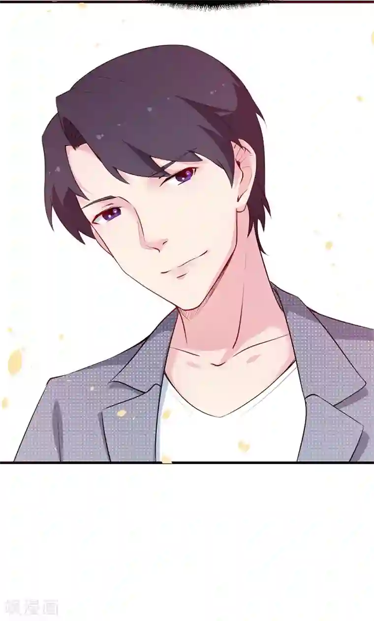 少爷的新娘第47话 决定你命运的人