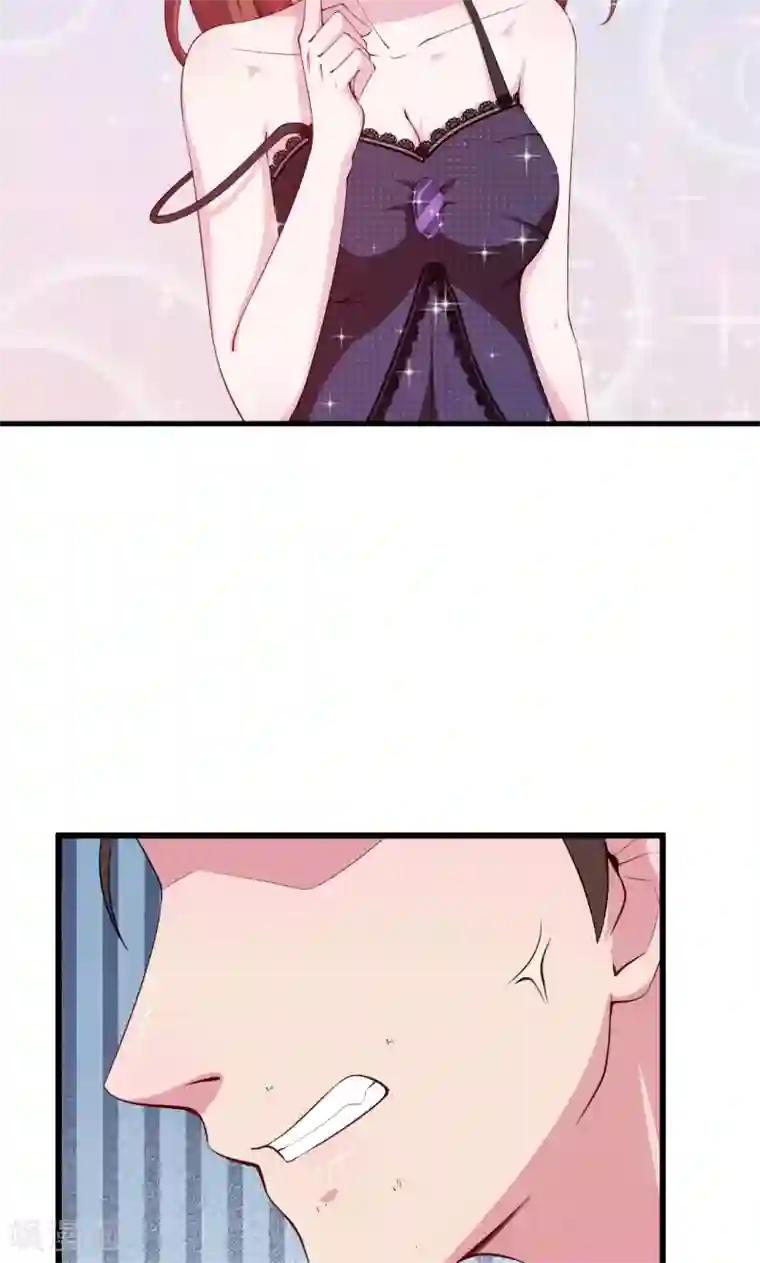 少爷的新娘第47话 决定你命运的人