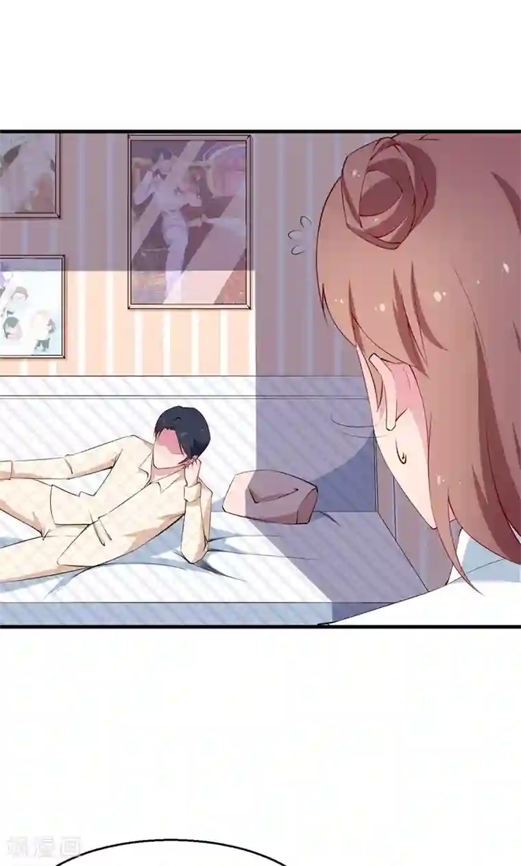 少爷的新娘第48话 祁慕往事