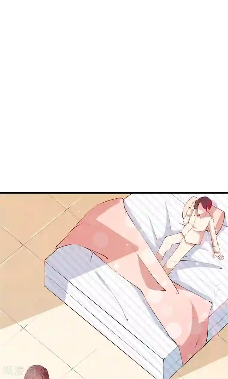 少爷的新娘第48话 祁慕往事