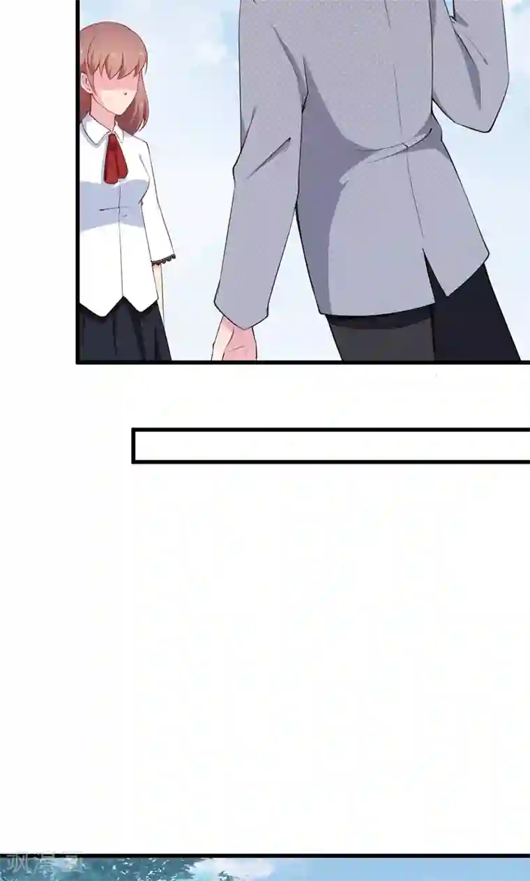 少爷的新娘第49话 扫墓