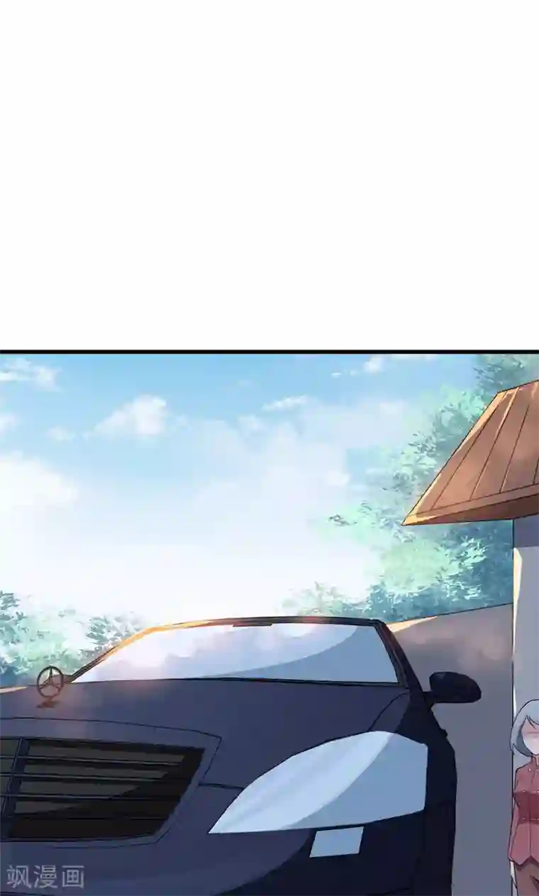 少爷的新娘第49话 扫墓