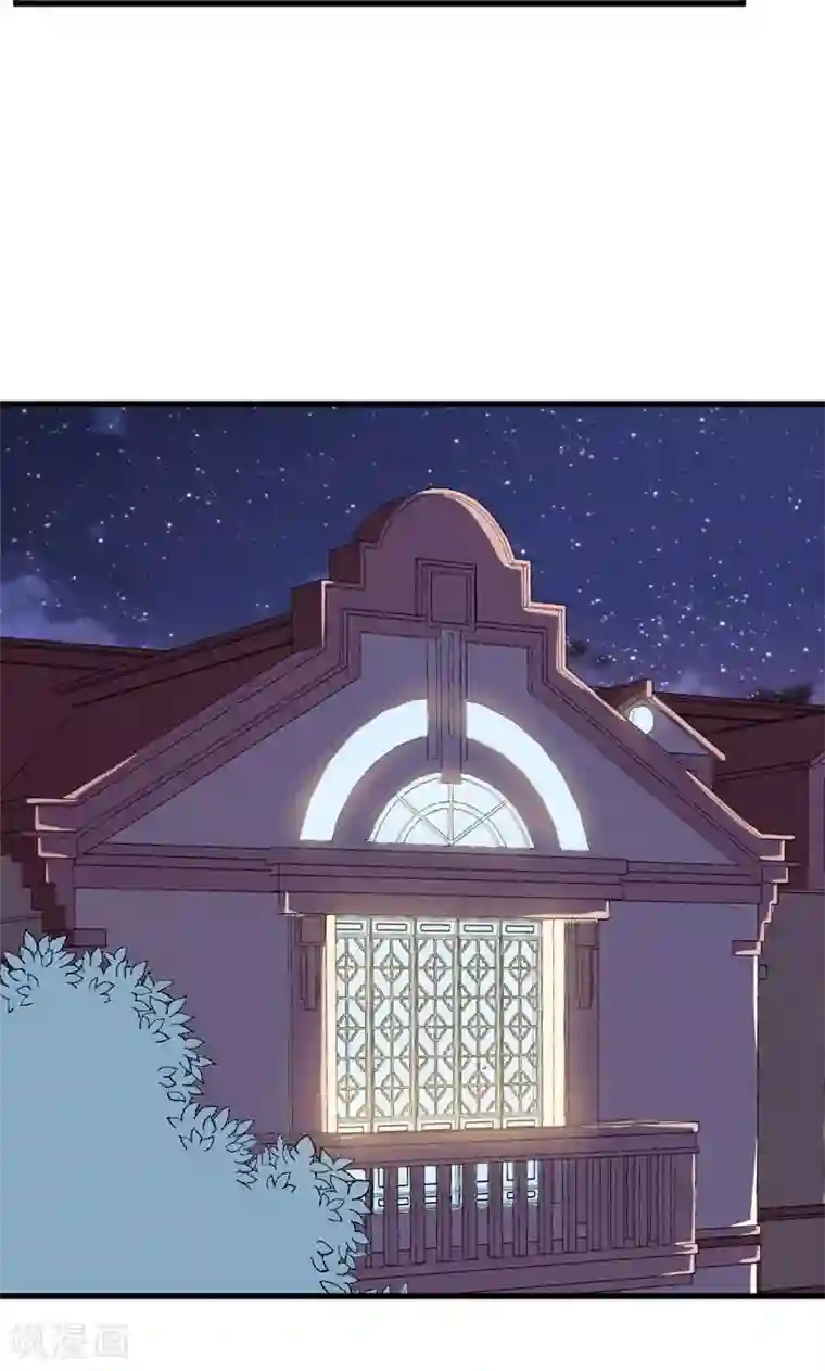 少爷的新娘第49话 扫墓