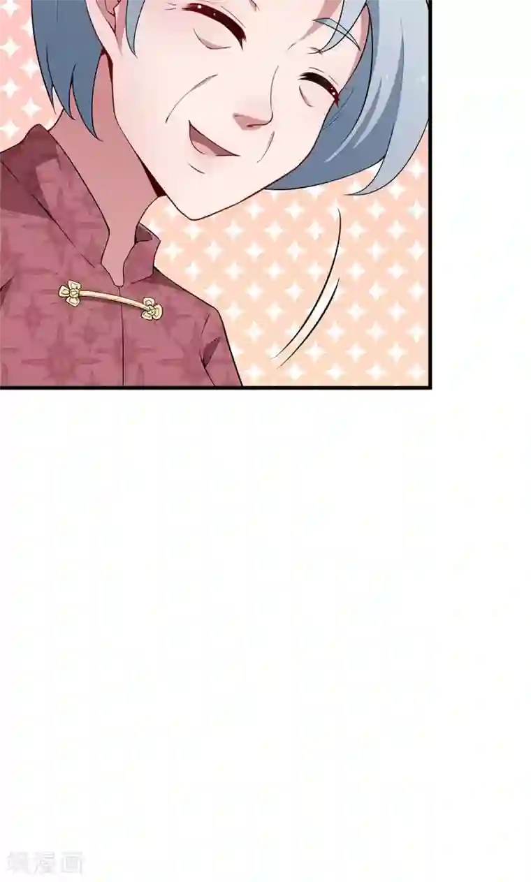 少爷的新娘第49话 扫墓