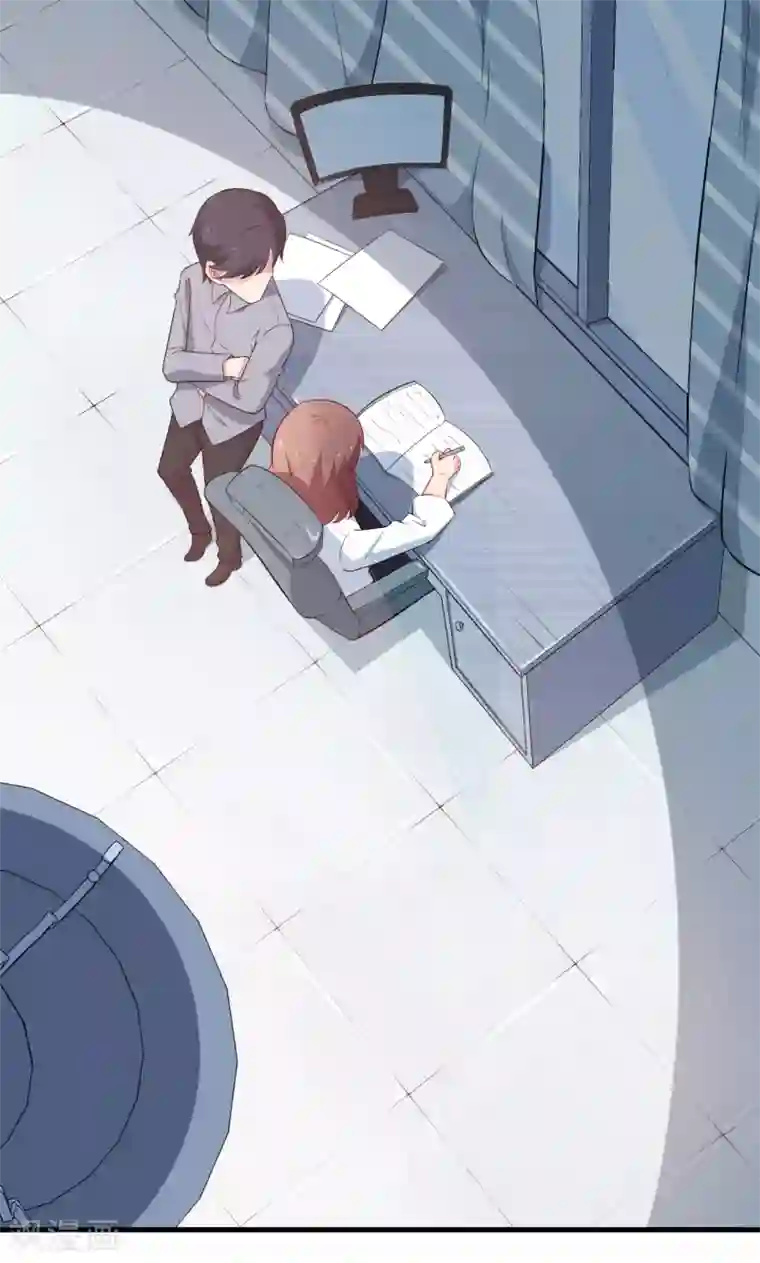 少爷的新娘第50话 报志愿