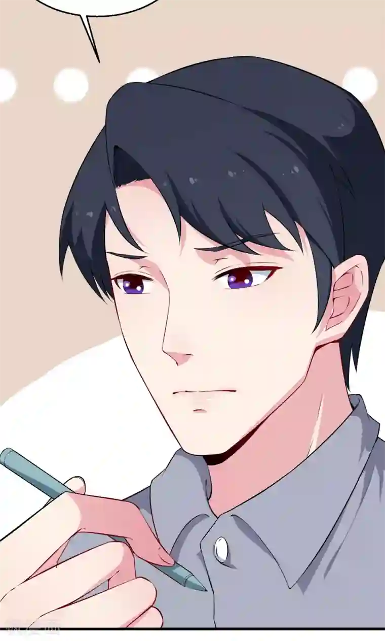 少爷的新娘第50话 报志愿