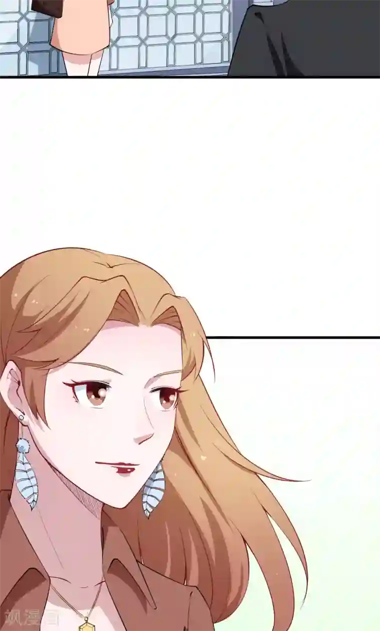 少爷的新娘第51话 竟然是同班同学！