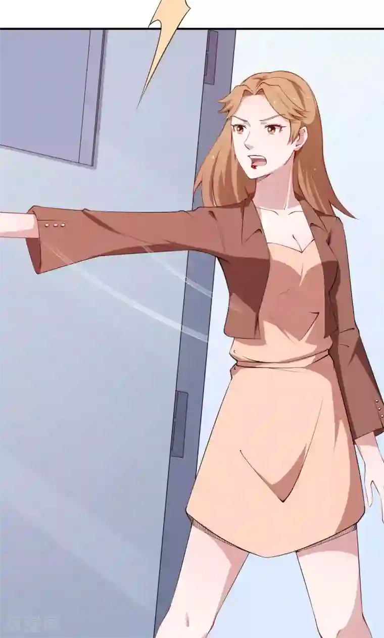 少爷的新娘第52话 哑巴啊哑巴