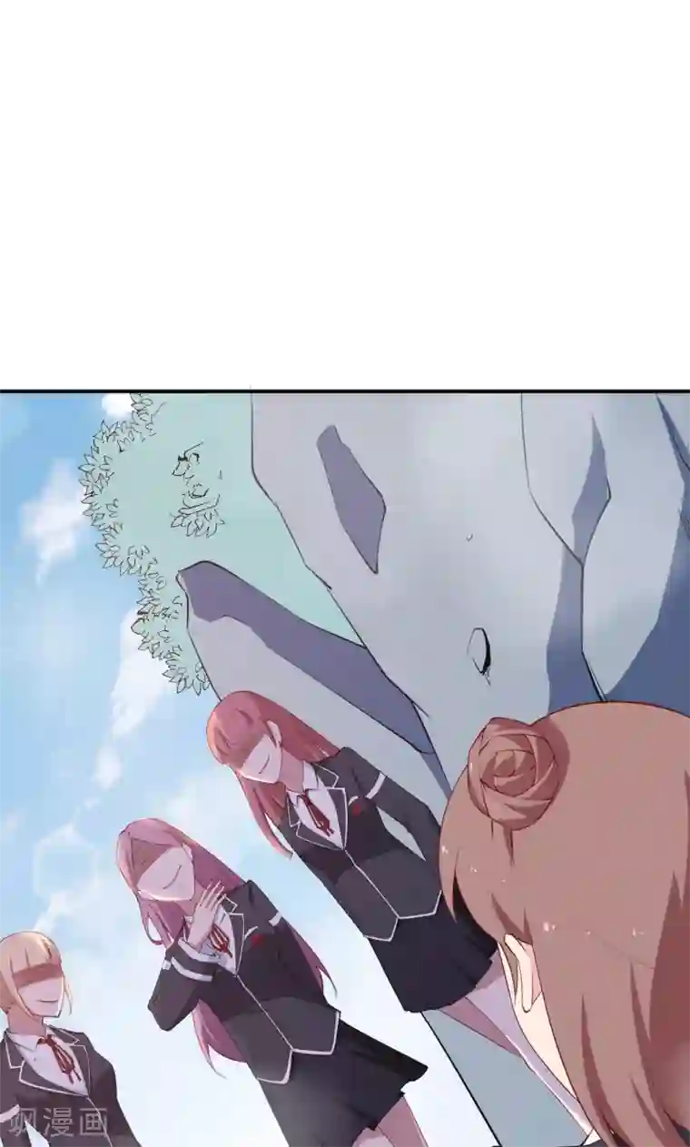 少爷的新娘第52话 哑巴啊哑巴