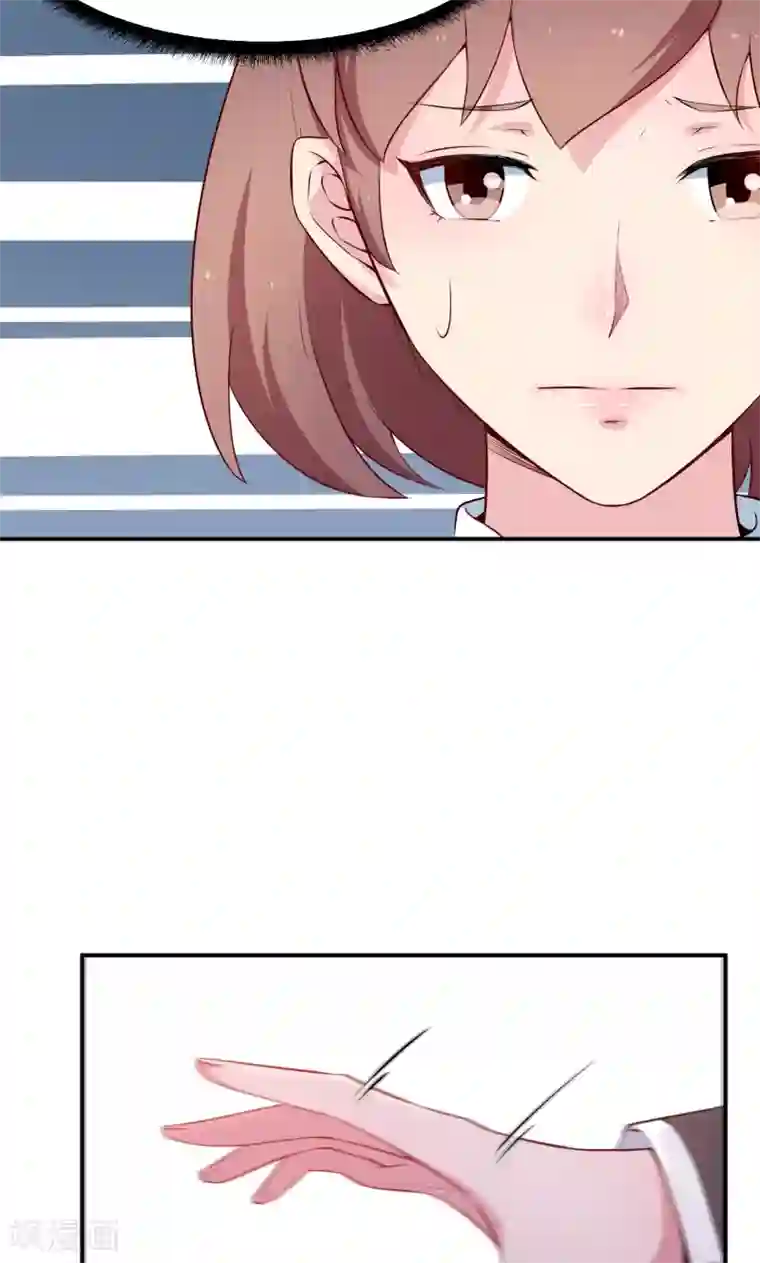 少爷的新娘第53话 祁少“家教”真严