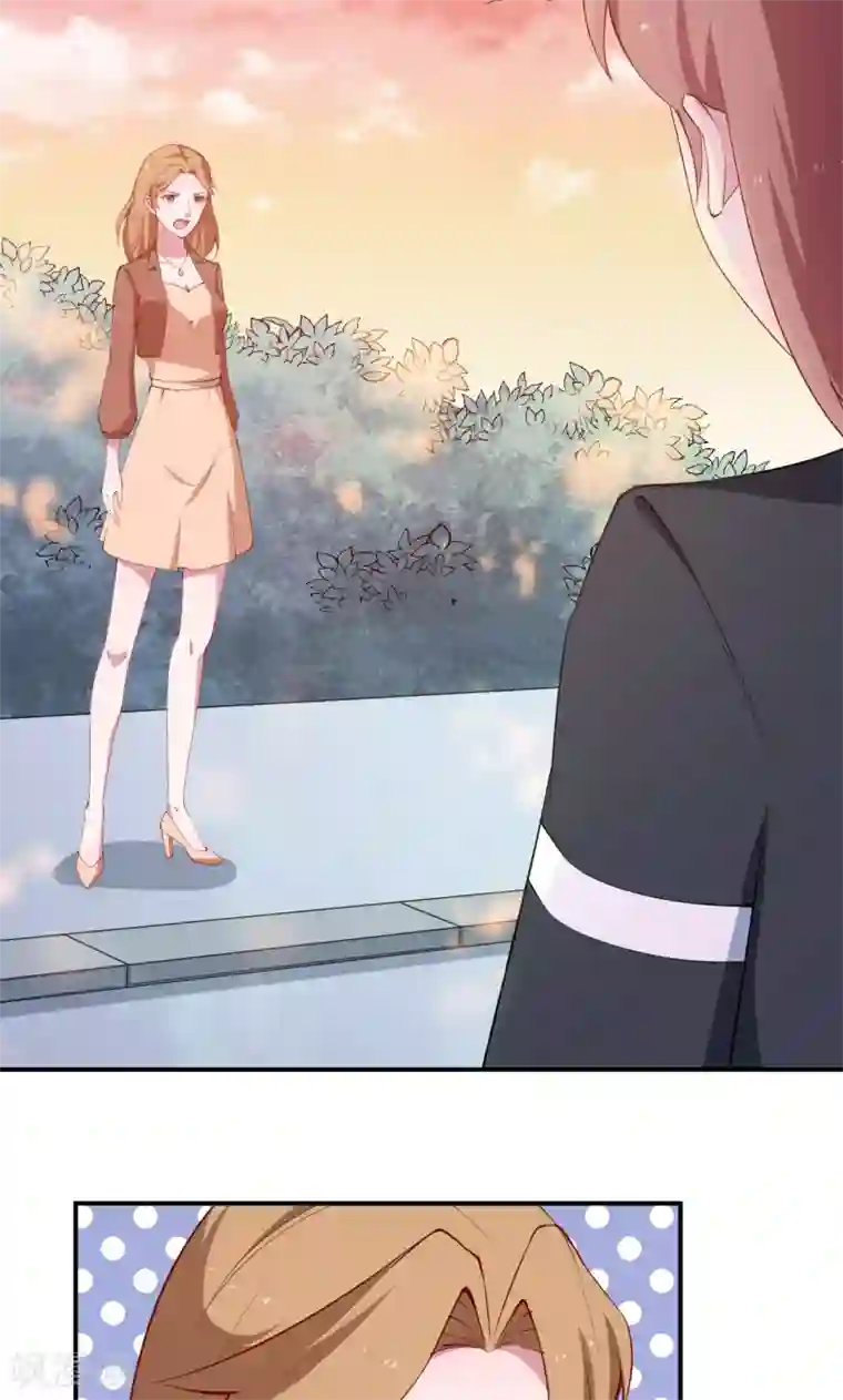 少爷的新娘第53话 祁少“家教”真严